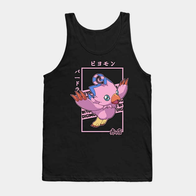 biyomon Tank Top by red store